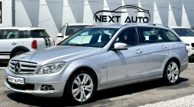     Mercedes-Benz C 200 I AVANTGARDE 184HP  