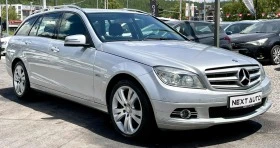     Mercedes-Benz C 200 I AVANTGARDE 184HP  