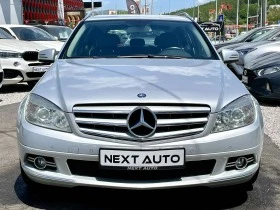 Mercedes-Benz C 200 I AVANTGARDE 184HP   | Mobile.bg    2