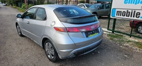 Honda Civic 1.4i Верига, снимка 7