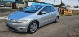 Honda Civic 1.4i Верига