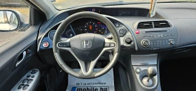 Honda Civic 1.4i Верига, снимка 10