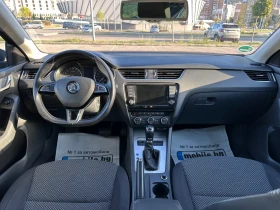 Обява за продажба на Skoda Octavia 1.6 TDI DSG 7 ~16 900 лв. - изображение 8
