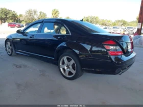 Mercedes-Benz S 550 * * CARFAX * *   * *  | Mobile.bg    3