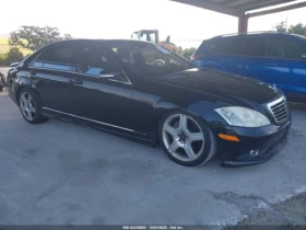 Mercedes-Benz S 550 * * CARFAX * *   * *  | Mobile.bg    2