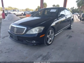  Mercedes-Benz S 550