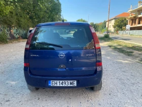 Обява за продажба на Opel Meriva ~2 500 лв. - изображение 1