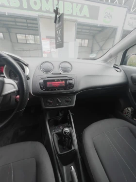 Обява за продажба на Seat Ibiza -1.9TDI 105 kс. АВТОПИЛОТ ОТЛИЧЕН!!! ~7 200 лв. - изображение 8 | Auto.bg Обява за продажба на Seat Ibiza -1.9TDI 105 kс. АВТОПИЛОТ ОТЛИЧЕН!!! ~7 200 лв. - изображение 8