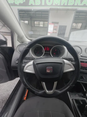 Обява за продажба на Seat Ibiza -1.9TDI 105 kс. АВТОПИЛОТ ОТЛИЧЕН!!! ~7 200 лв. - изображение 9 | Auto.bg Обява за продажба на Seat Ibiza -1.9TDI 105 kс. АВТОПИЛОТ ОТЛИЧЕН!!! ~7 200 лв. - изображение 9