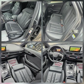 Audi A4 2.0 TDI  150  к.с, снимка 12