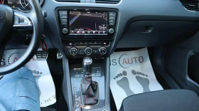 Skoda Octavia 2.0TDI/VRS/FullLed/DSG/Navi/Климатроник + / - 17900 лв. / 9152.12 € - 81772897 15