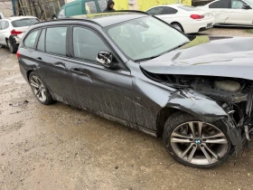 BMW 330 4х4 теглич  - 10 € / 19.56 лв. - 79684052 3
