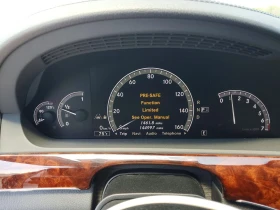 Mercedes-Benz S 500 4Matic* Harman Kardon* ���������* Distronic | Mobile.bg � ����� ������ 10