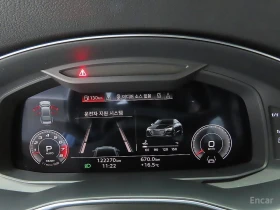 Audi A7 55TFSI* ���������* �����* ����������* 360������* � | Mobile.bg � ����� ������ 9