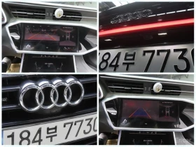 Audi A7 55TFSI* ���������* �����* ����������* 360������* � | Mobile.bg � ����� ������ 12