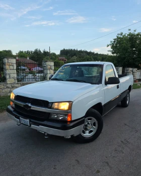 Chevrolet Silverado 4.3L Vortec V6