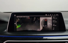 BMW 740 D/ОБДУХВАНЕ/HEAD UP/360CAMERA/ | Auto.bg — изображение 11