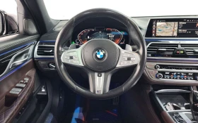 BMW 740 D/ОБДУХВАНЕ/HEAD UP/360CAMERA/ | Auto.bg — изображение 7