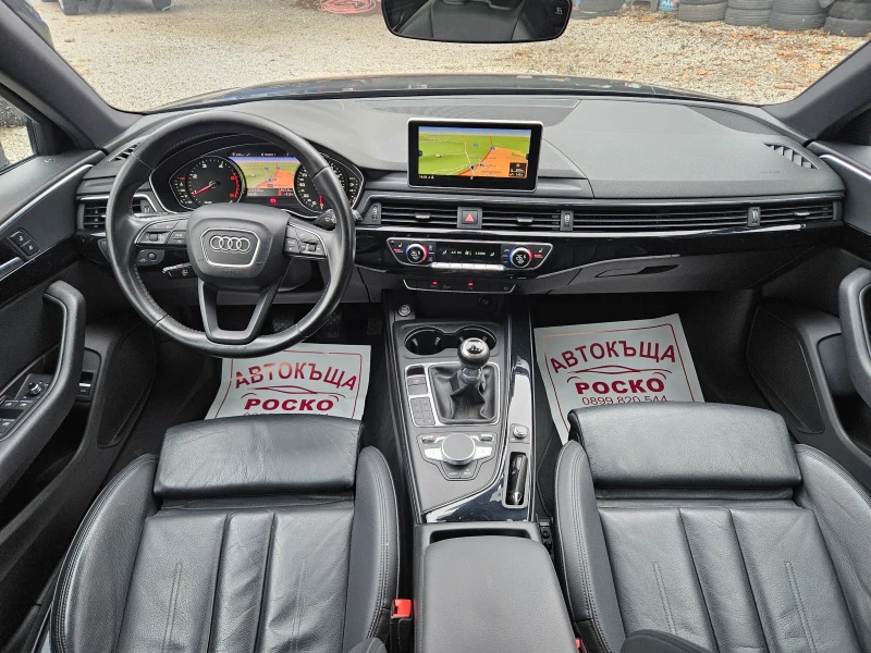 Audi A4 2.0 TDI  150  к.с, снимка 8 - Автомобили и джипове - 52615574