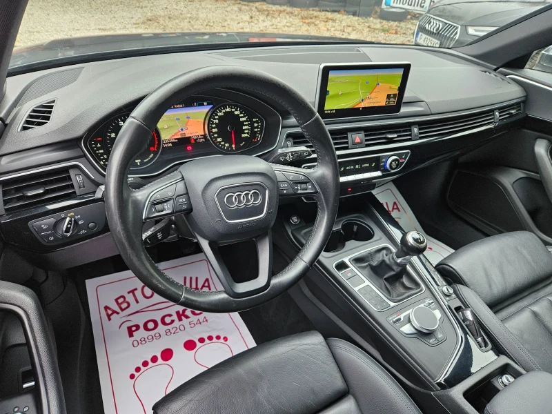 Audi A4 2.0 TDI  150  к.с, снимка 9 - Автомобили и джипове - 52615574