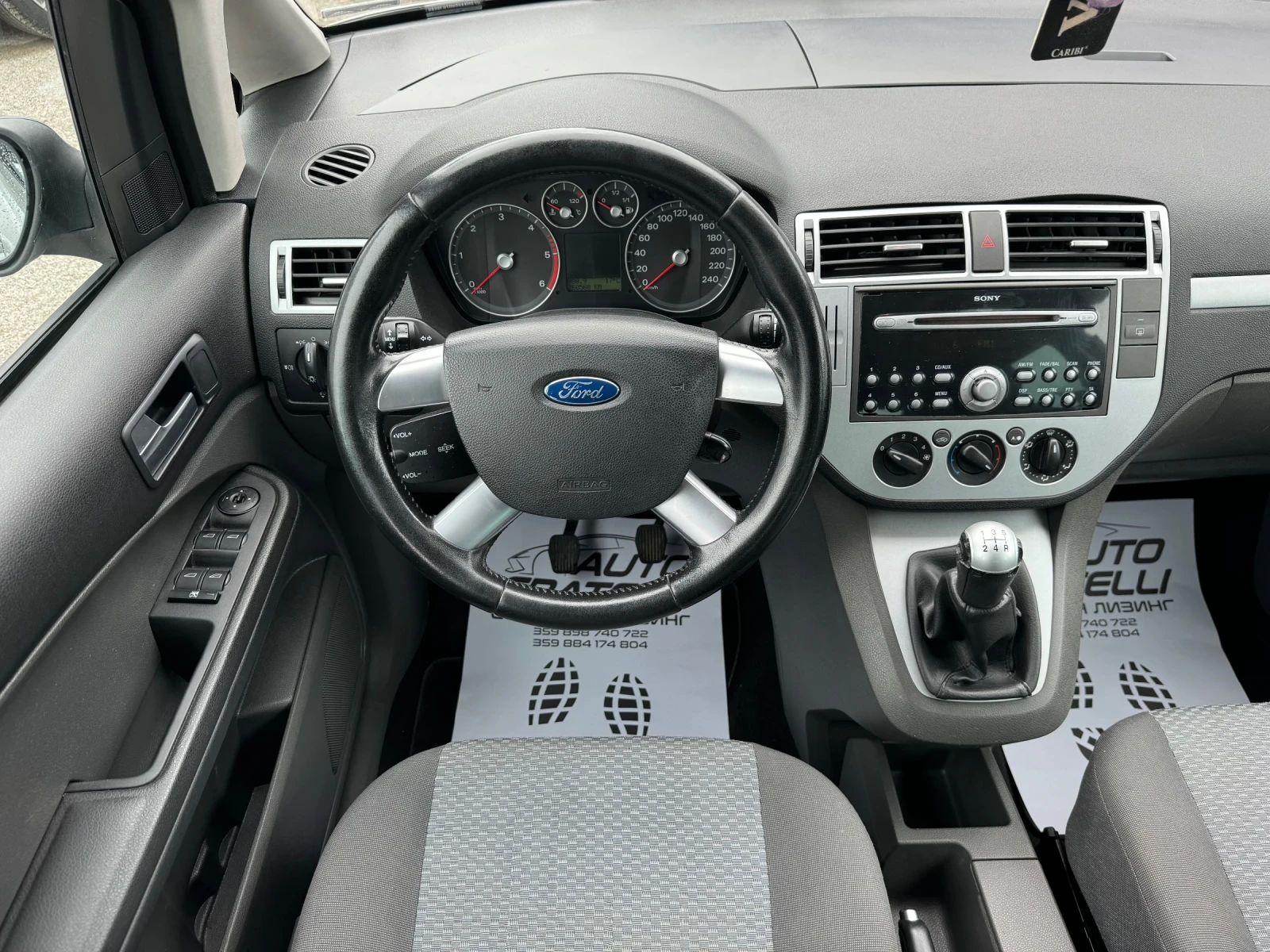 Ford C-max 1.8TDCI СЕРВИЗНА ИСТОРИЯ - изображение 7