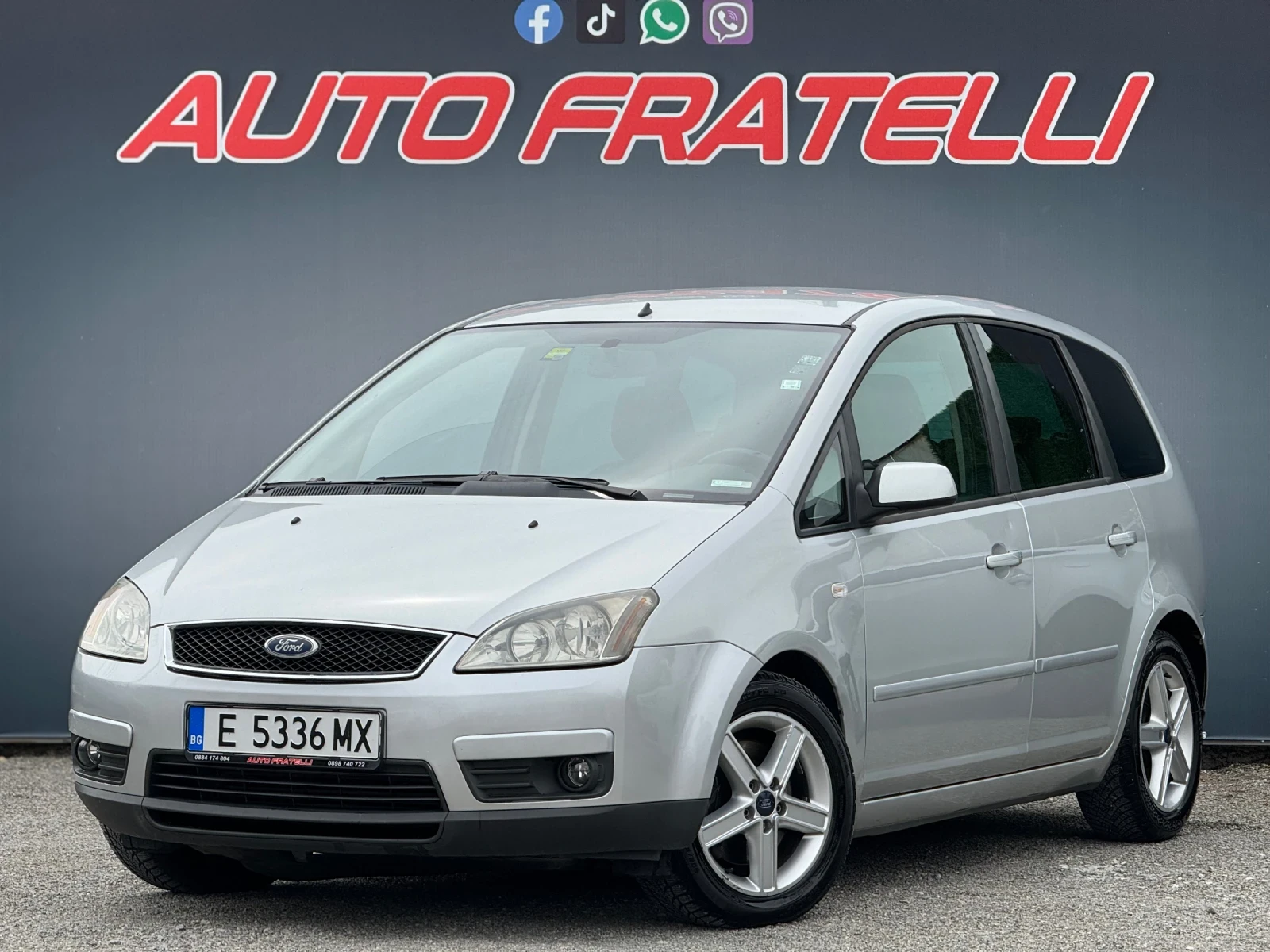 Ford C-max 1.8TDCI СЕРВИЗНА ИСТОРИЯ - изображение 2