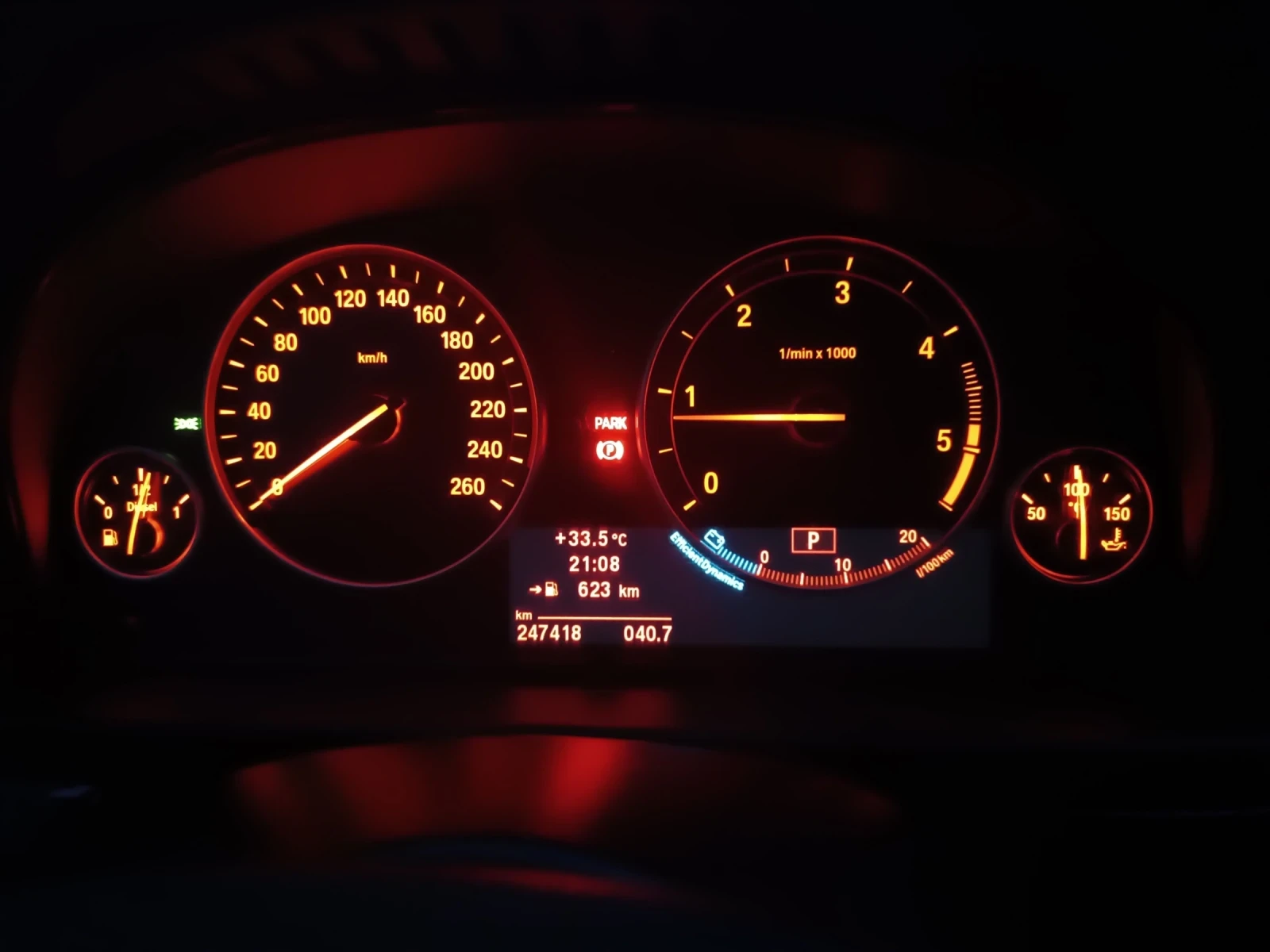 BMW 520 d - изображение 10