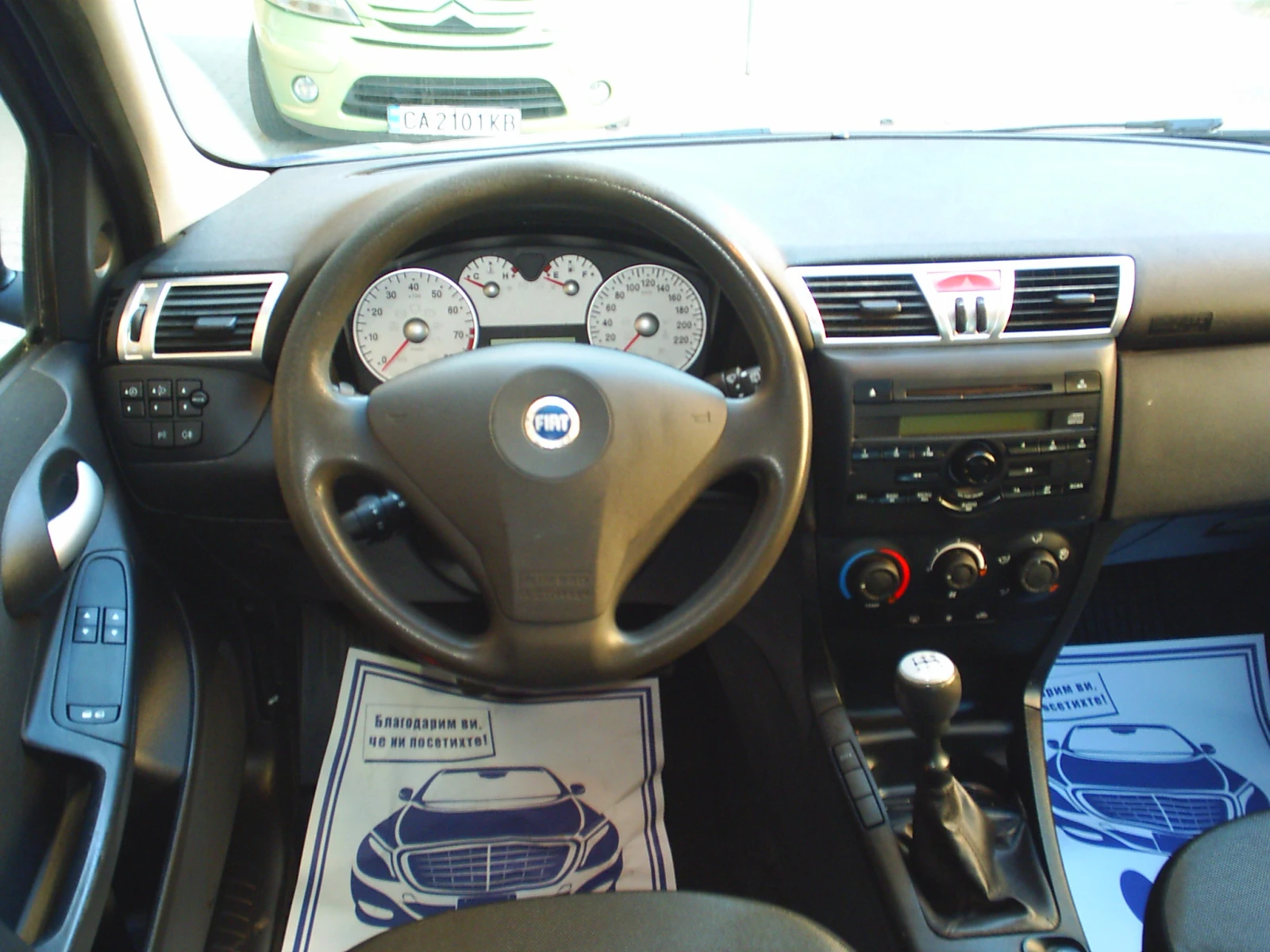 Fiat Stilo 1.6 16V 105k.c. - изображение 10