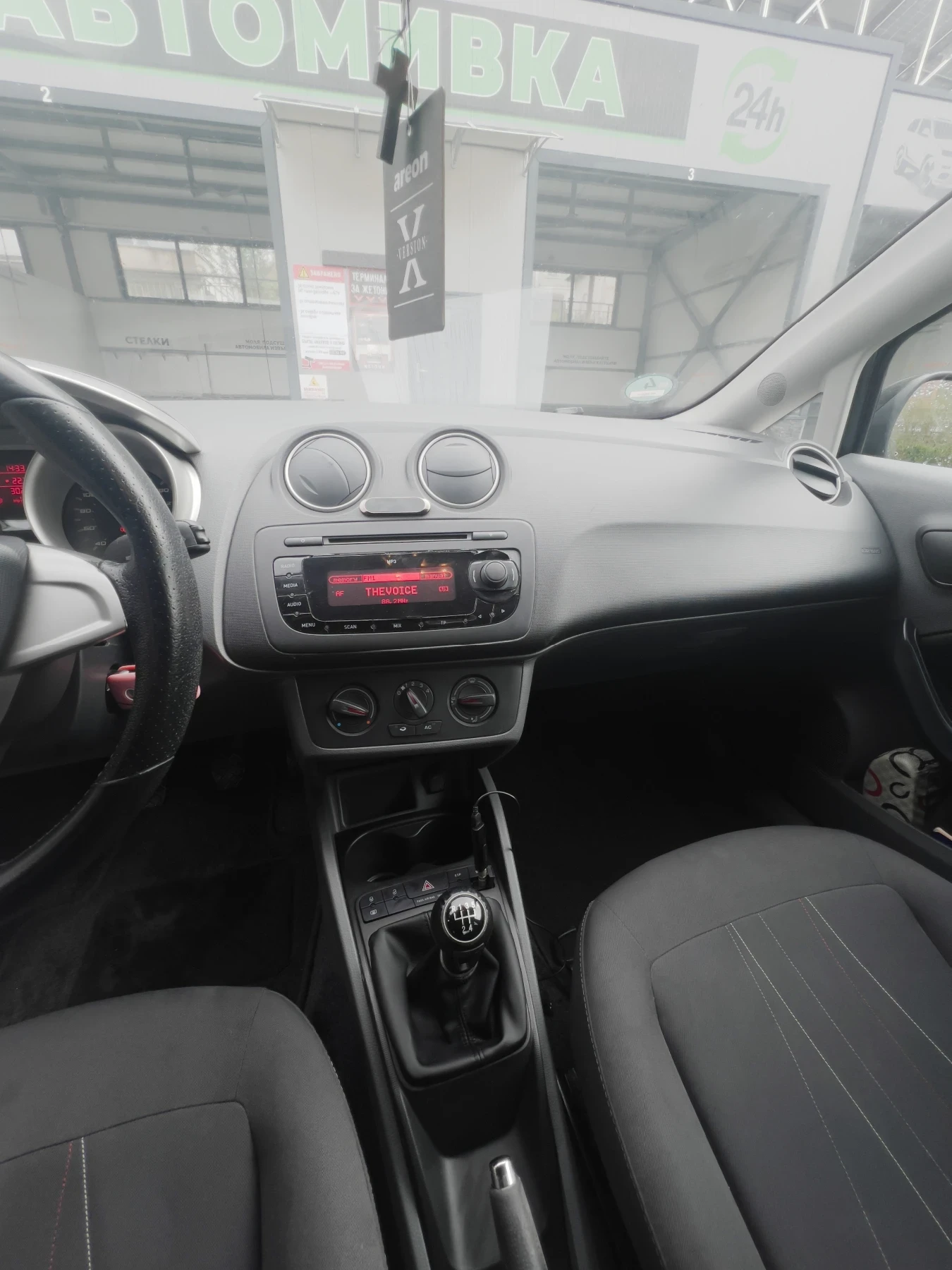 Seat Ibiza -1.9TDI 105 kс. АВТОПИЛОТ ОТЛИЧЕН!!! - изображение 9