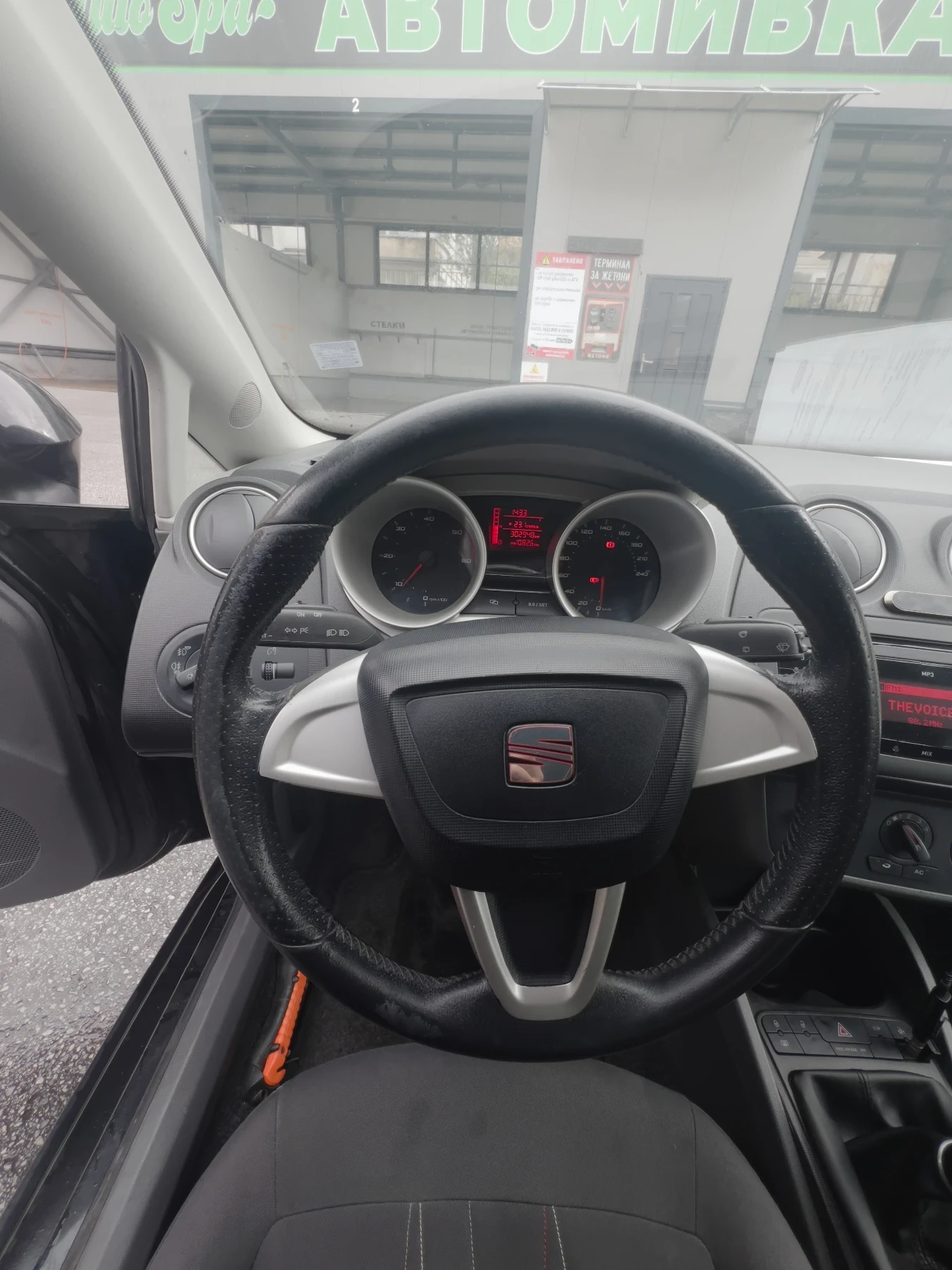 Seat Ibiza -1.9TDI 105 kс. АВТОПИЛОТ ОТЛИЧЕН!!! - изображение 10