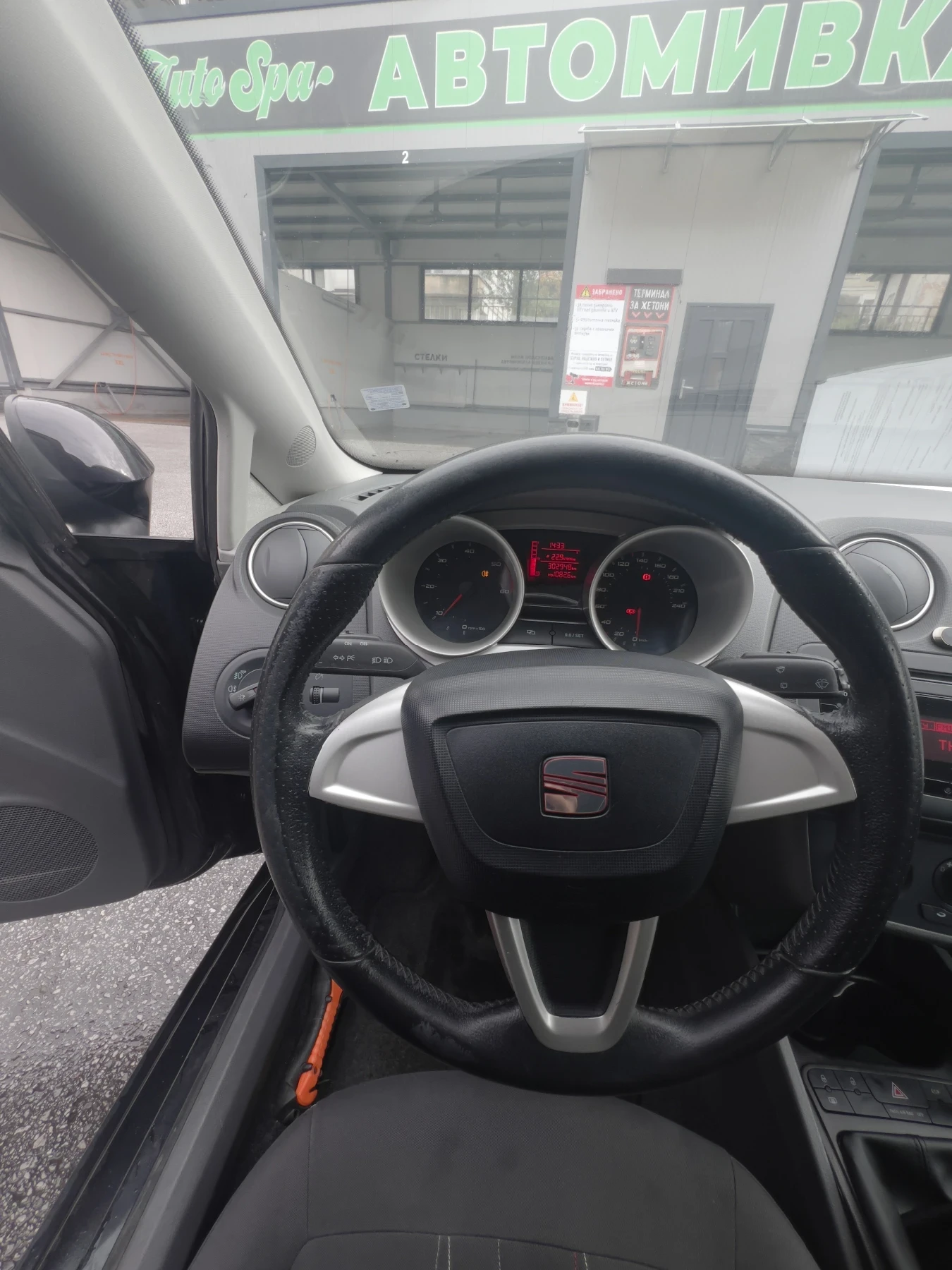 Seat Ibiza -1.9TDI 105 kс. АВТОПИЛОТ ОТЛИЧЕН!!! - изображение 8