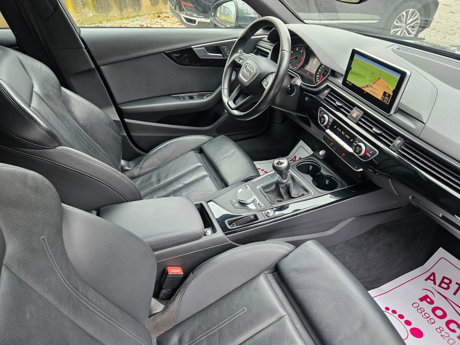 Audi A4 2.0 TDI  150  . | Mobile.bg   11