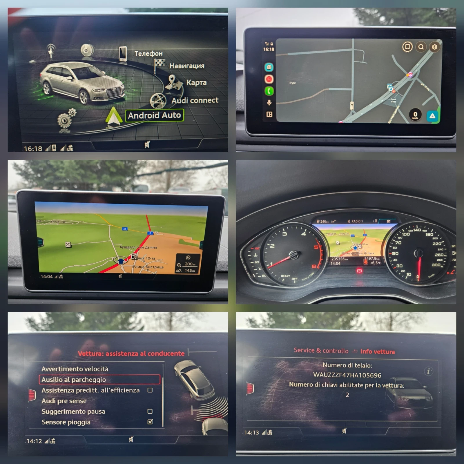 Audi A4 2.0 TDI  150  . | Mobile.bg   16