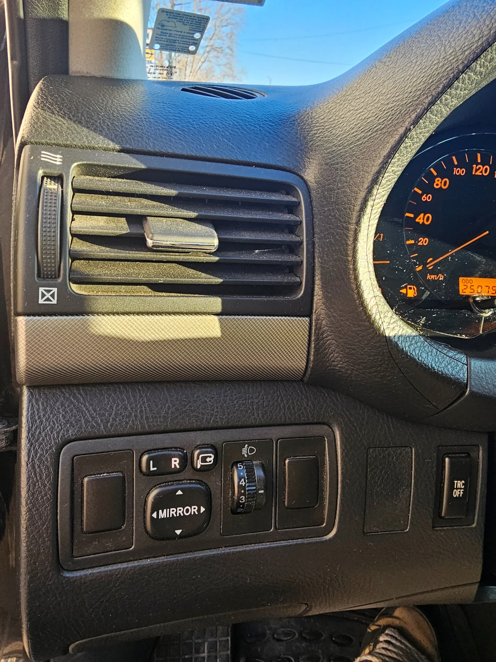 Toyota Avensis | Mobile.bg � ����������� 11