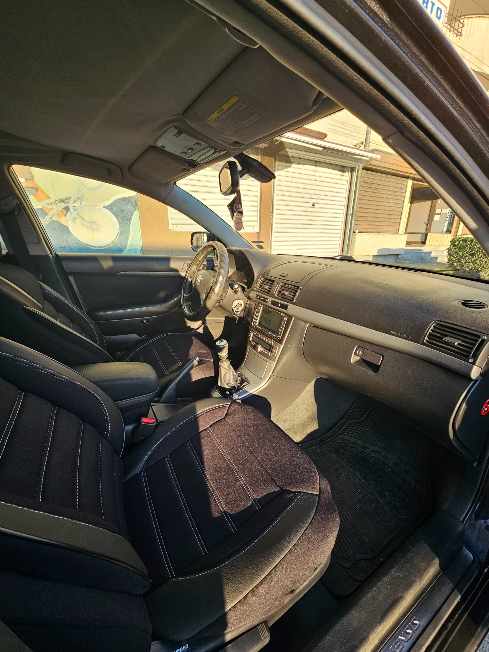 Toyota Avensis | Mobile.bg � ����������� 7