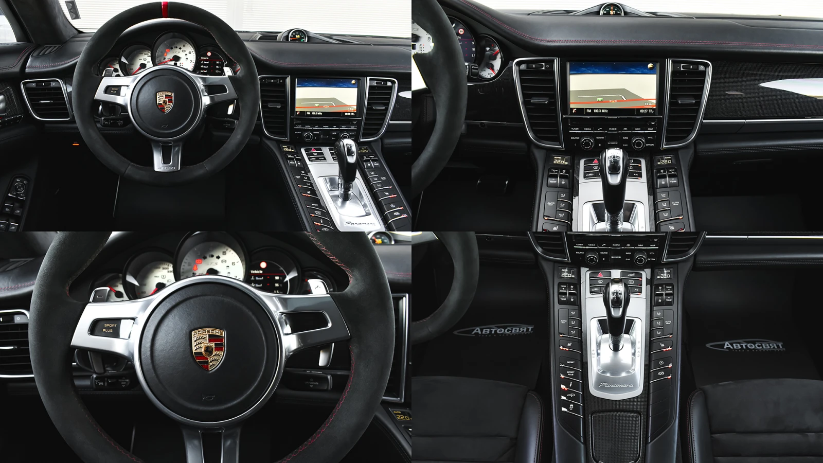 Porsche Panamera GTS 4.8 V8 PDK, снимка 12 - Автомобили и джипове - 54370258