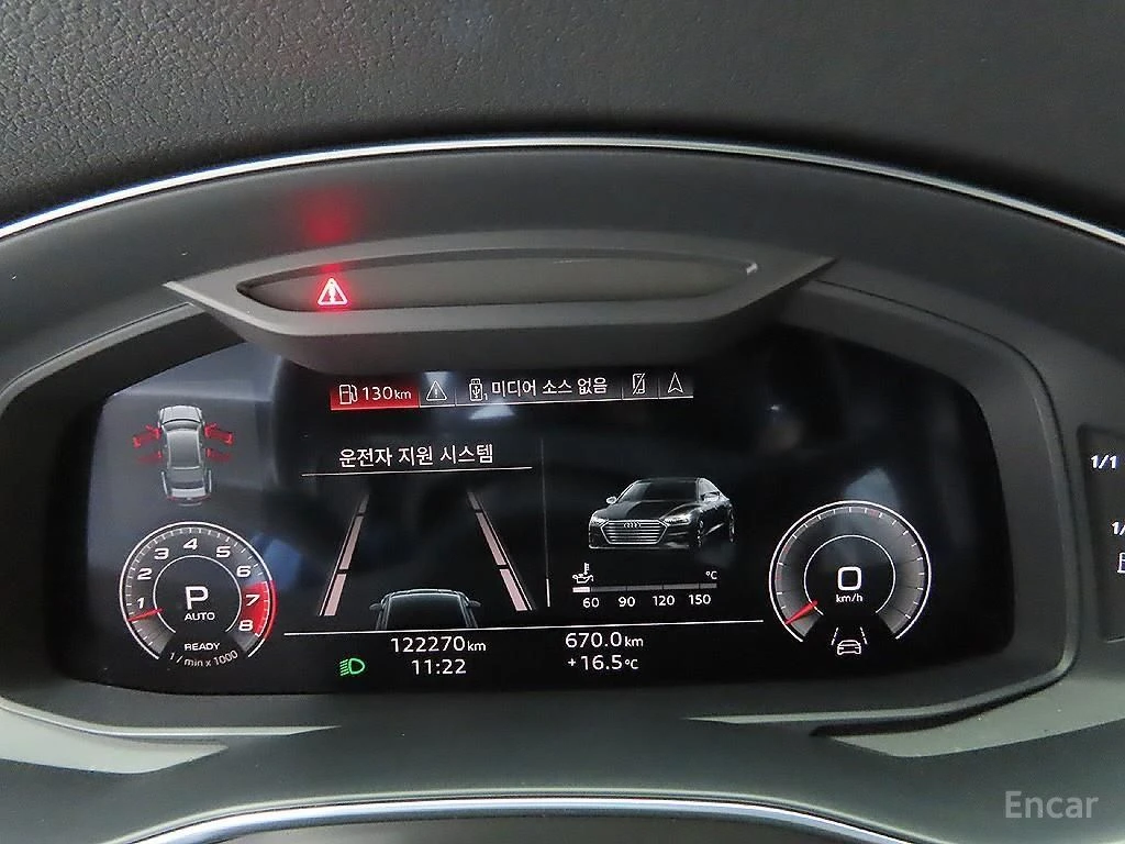 Audi A7 55TFSI* ДИГИТАЛНО* ТАБЛО* ДИСТРТОНИК* 360КАМЕРА* М, снимка 9 - Автомобили и джипове - 54459699
