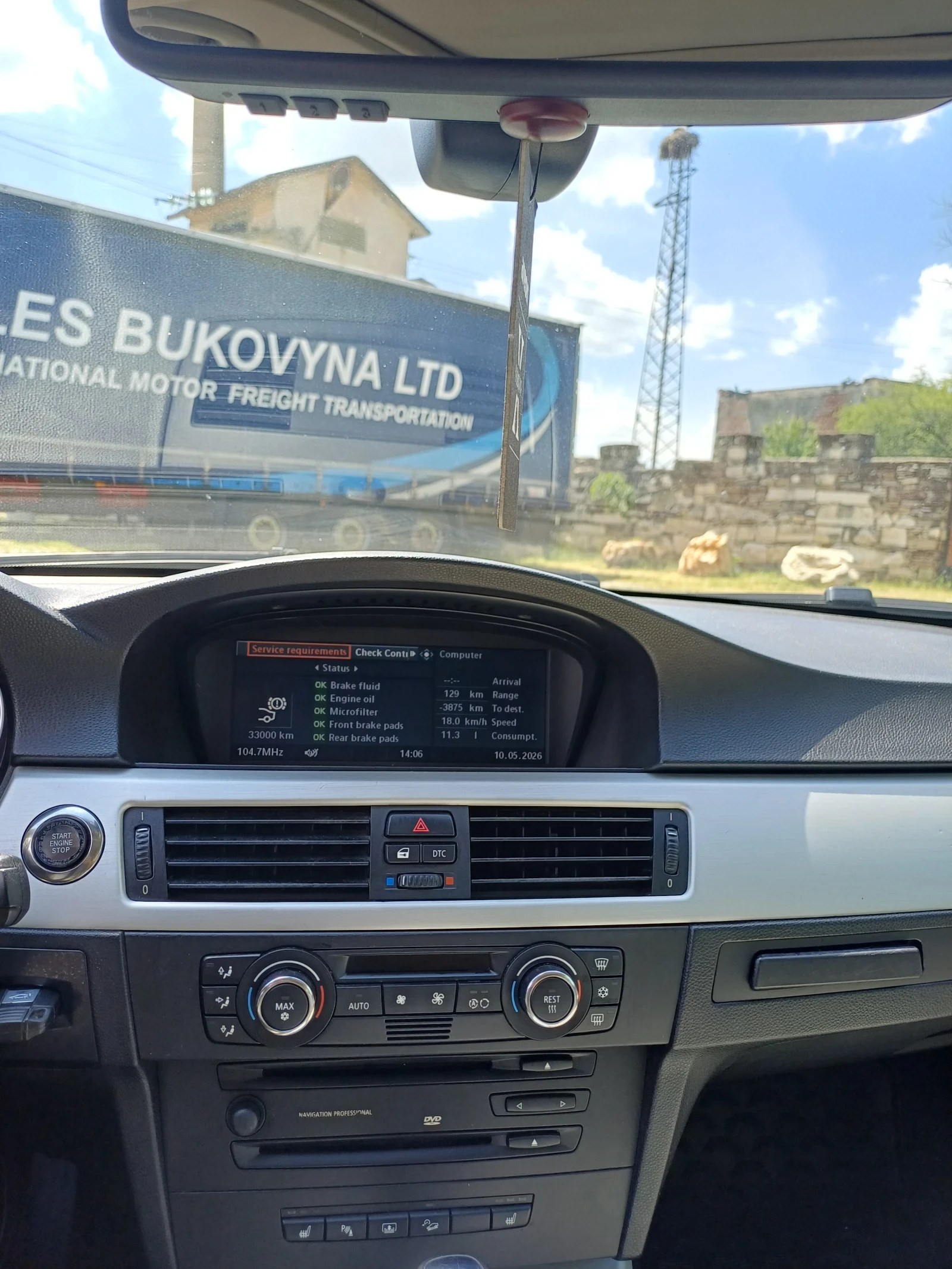 BMW 330, снимка 11 - Автомобили и джипове - 54492561