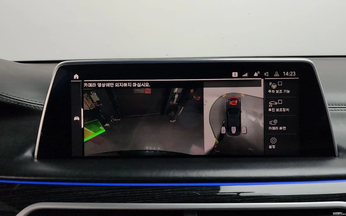 BMW 740 D/ОБДУХВАНЕ/HEAD UP/360CAMERA/, снимка 11 - Автомобили и джипове - 55317833