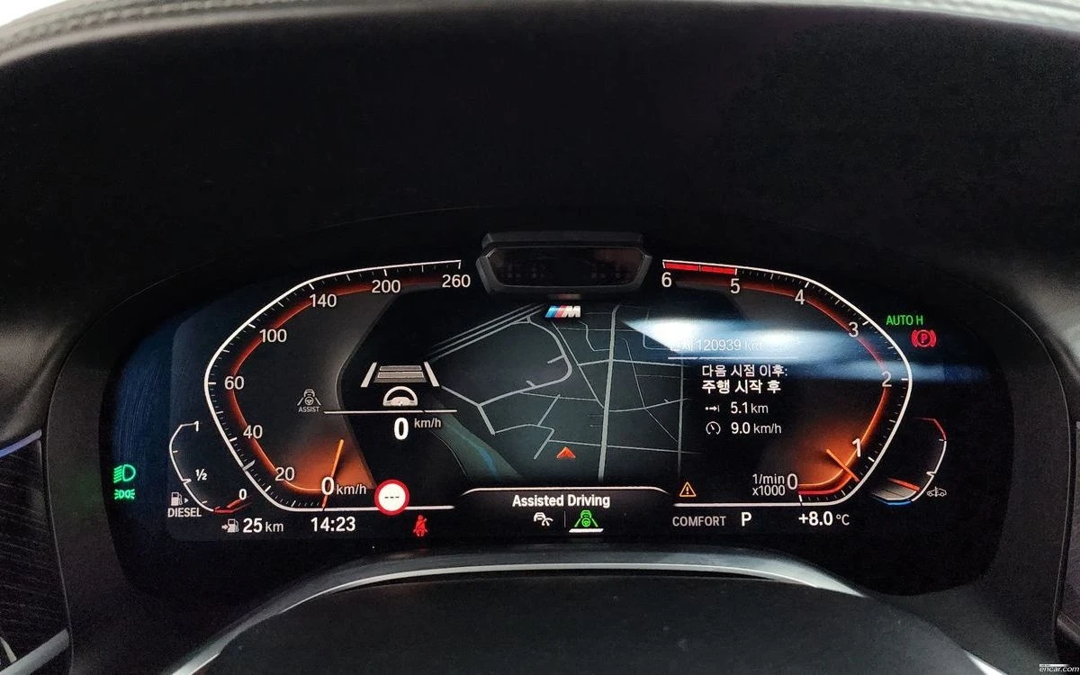 BMW 740 D/ОБДУХВАНЕ/HEAD UP/360CAMERA/, снимка 8 - Автомобили и джипове - 55317833