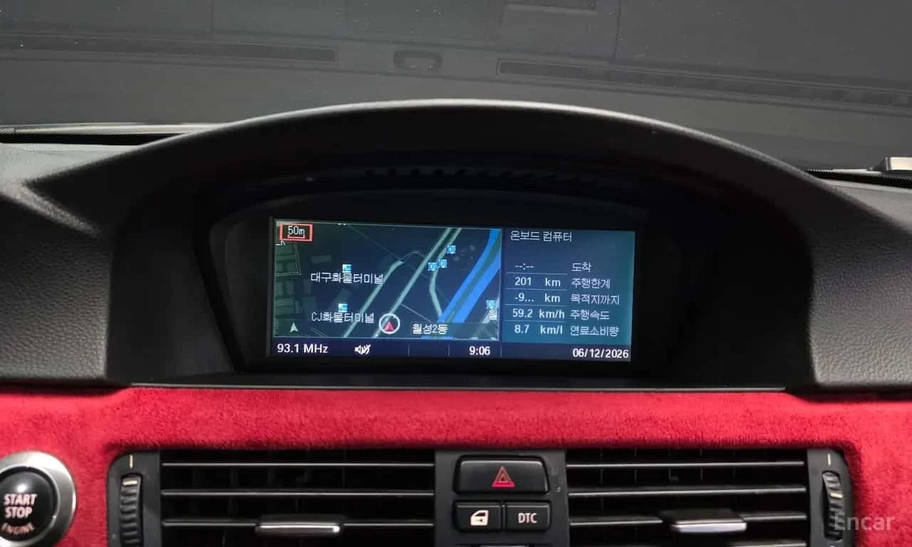 BMW 335 * 335i convertible * ЦЕНА ДО БГ, снимка 13 - Автомобили и джипове - 55738324