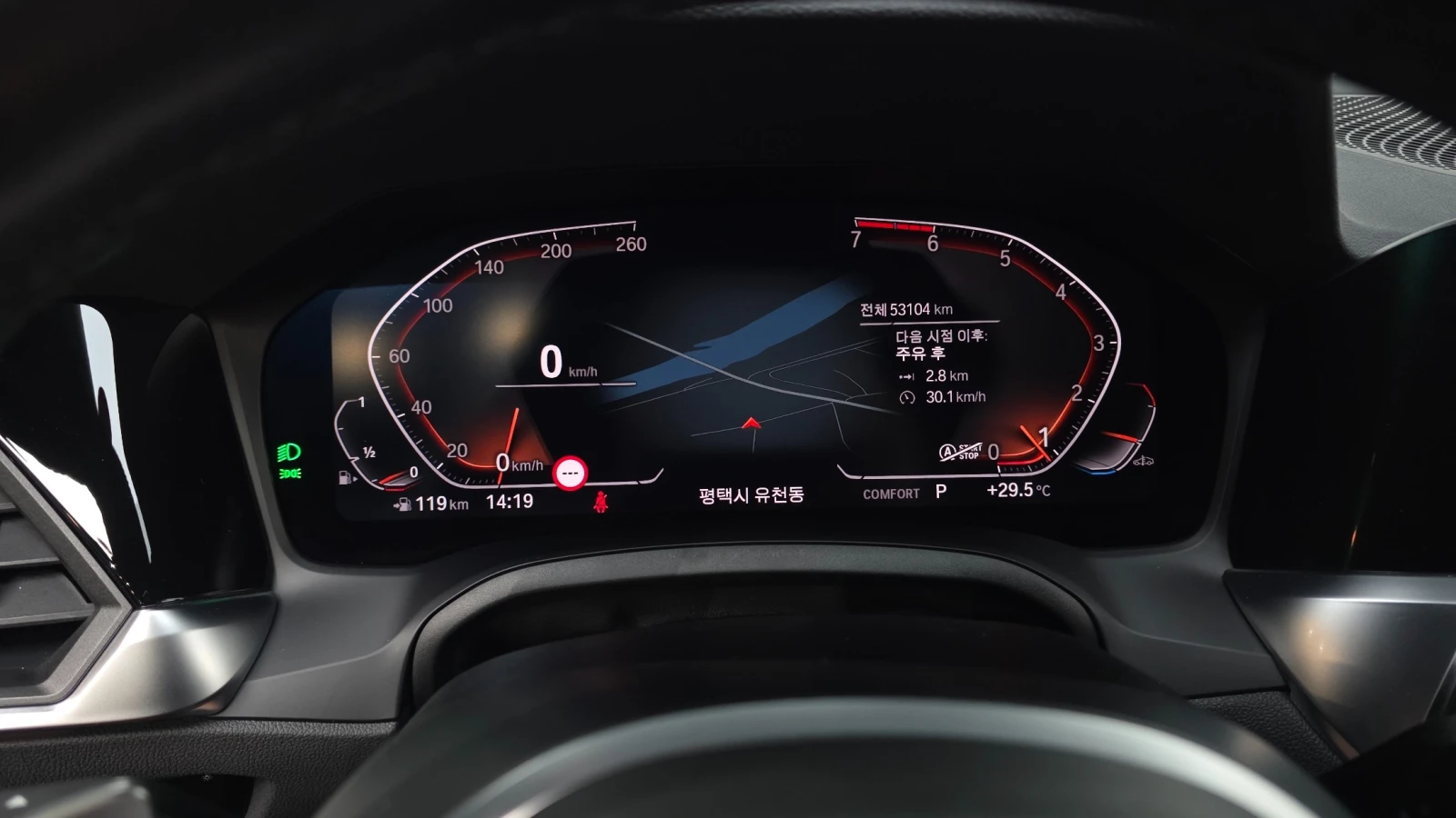 BMW 320, снимка 9 - Автомобили и джипове - 55833615