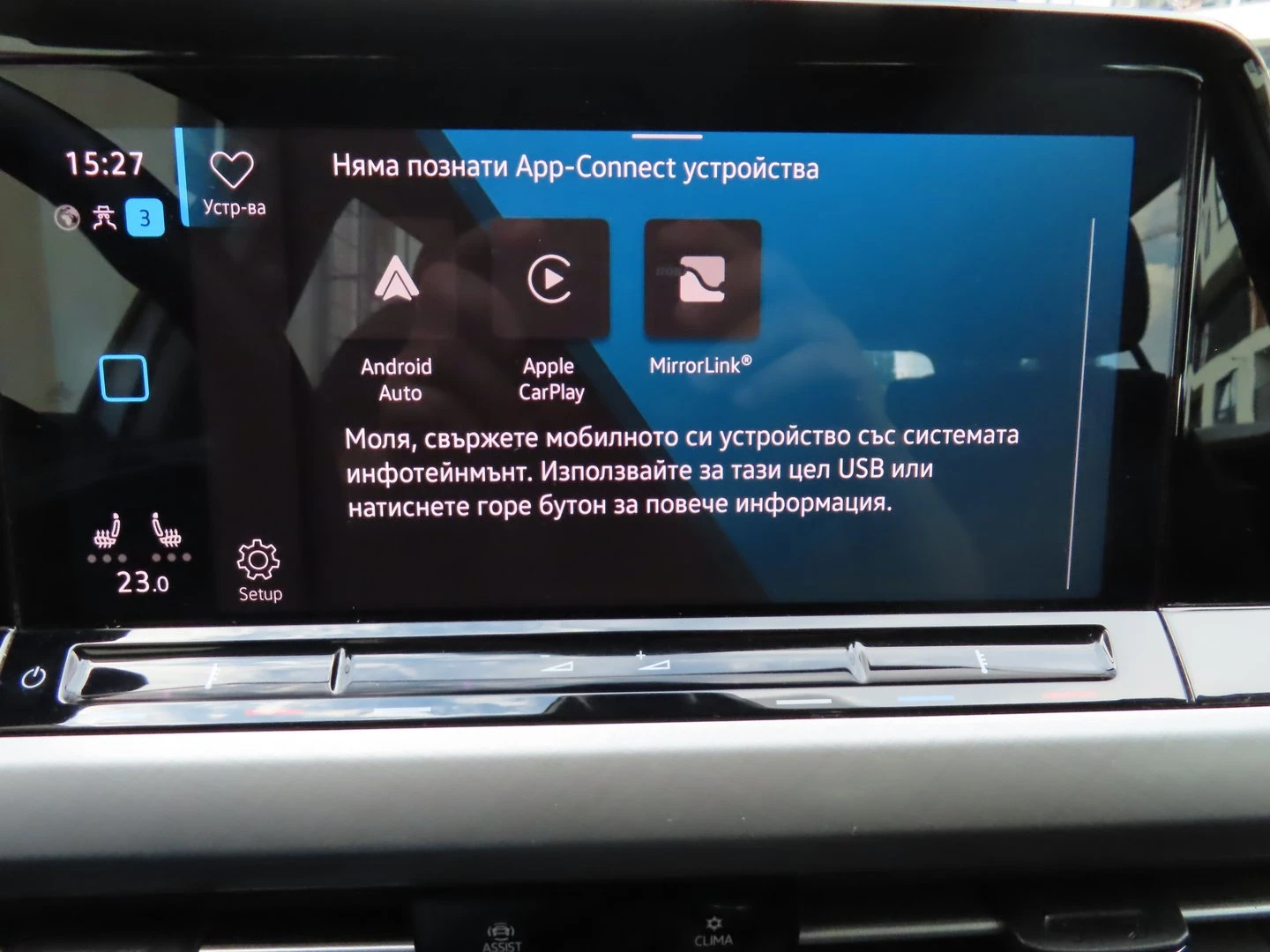 VW Golf Variant | Mobile.bg � ����������� 17