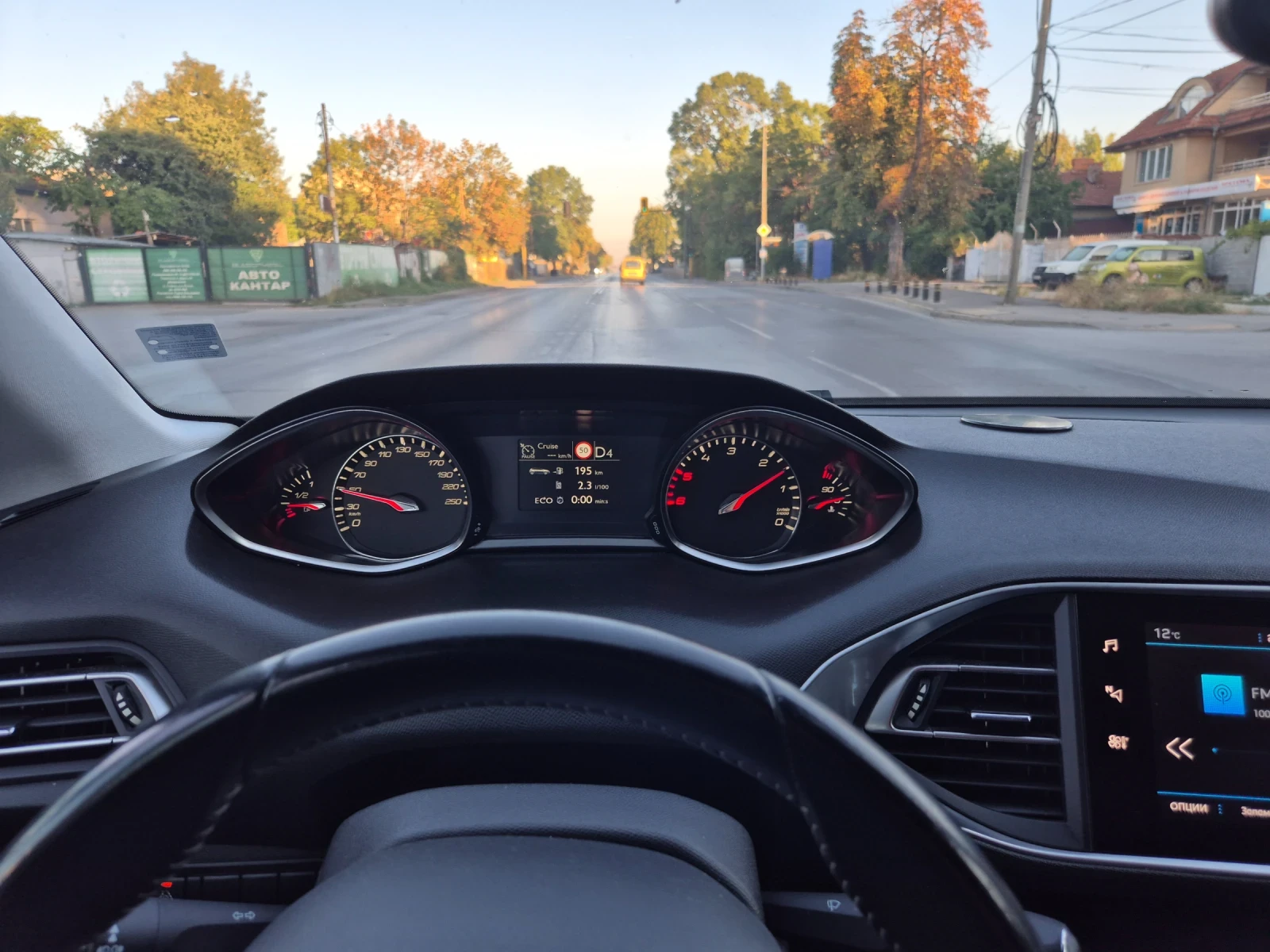 Peugeot 308 1.6 Hdi 120hp, снимка 12 - Автомобили и джипове - 55974142