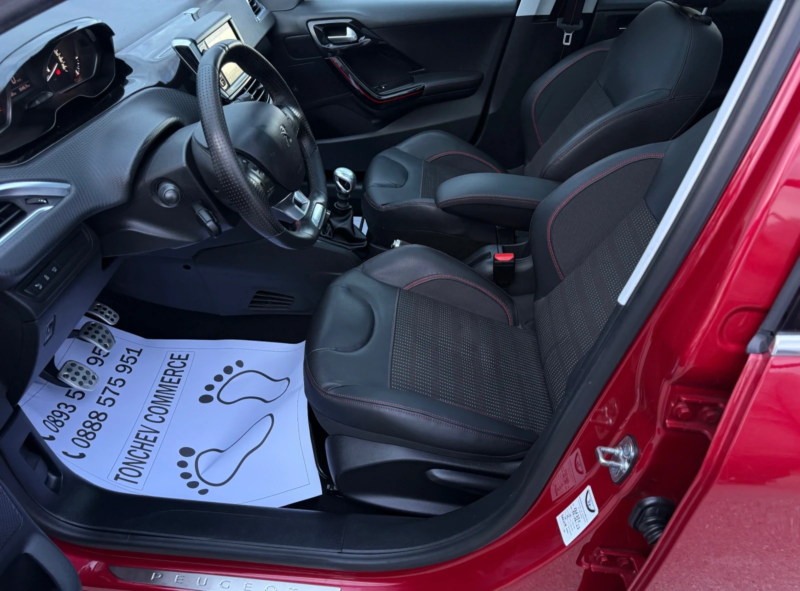 Peugeot 208 1.6-BLUEHDI-GT-Line-��������-������-���� | Mobile.bg � ����������� 11