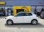 Обява за продажба на Opel Corsa F Edition 1.2 (75HP) MT5 ~26 900 лв. - изображение 3