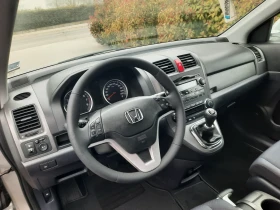 Honda Cr-v 2.0i, снимка 7