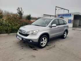Honda Cr-v 2.0i, снимка 1