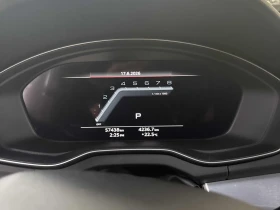 Audi Q5 Progressiv, снимка 9