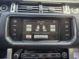 Land Rover Range rover Vogue 3.0D 250к.с Full, снимка 14
